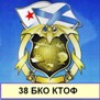 Дк2 напряжение б1 что это значит. Смотреть фото Дк2 напряжение б1 что это значит. Смотреть картинку Дк2 напряжение б1 что это значит. Картинка про Дк2 напряжение б1 что это значит. Фото Дк2 напряжение б1 что это значит