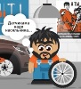 Аватара пользователя